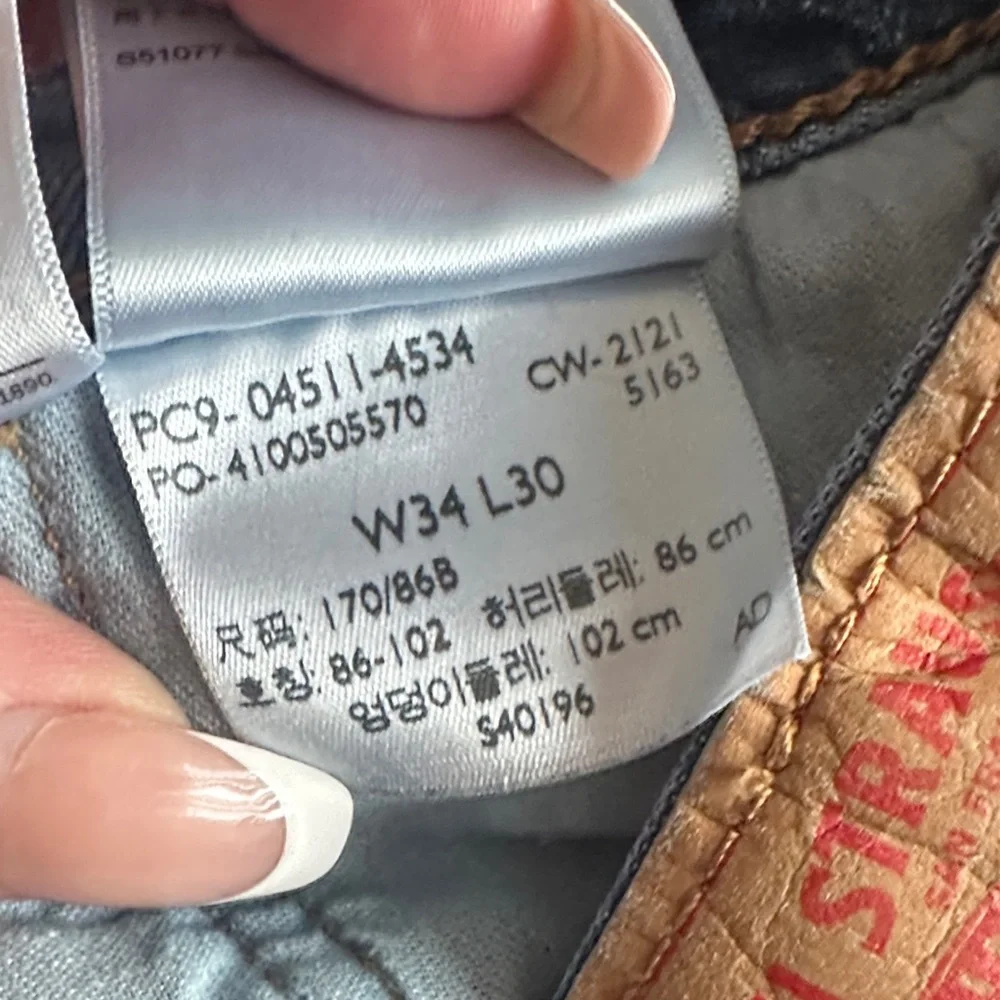 Levi's Jeans style 511 W 34 L 30